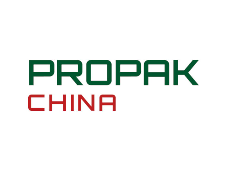 Propak China Logo